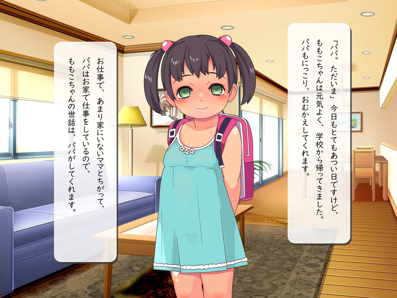 Momoko-chan to Saimin Appli page 2 full