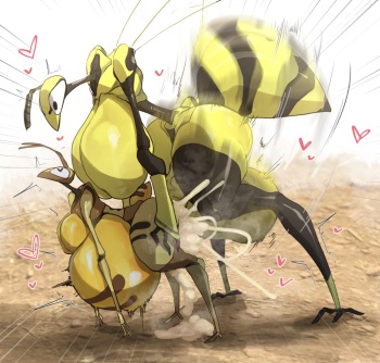 BUG cover