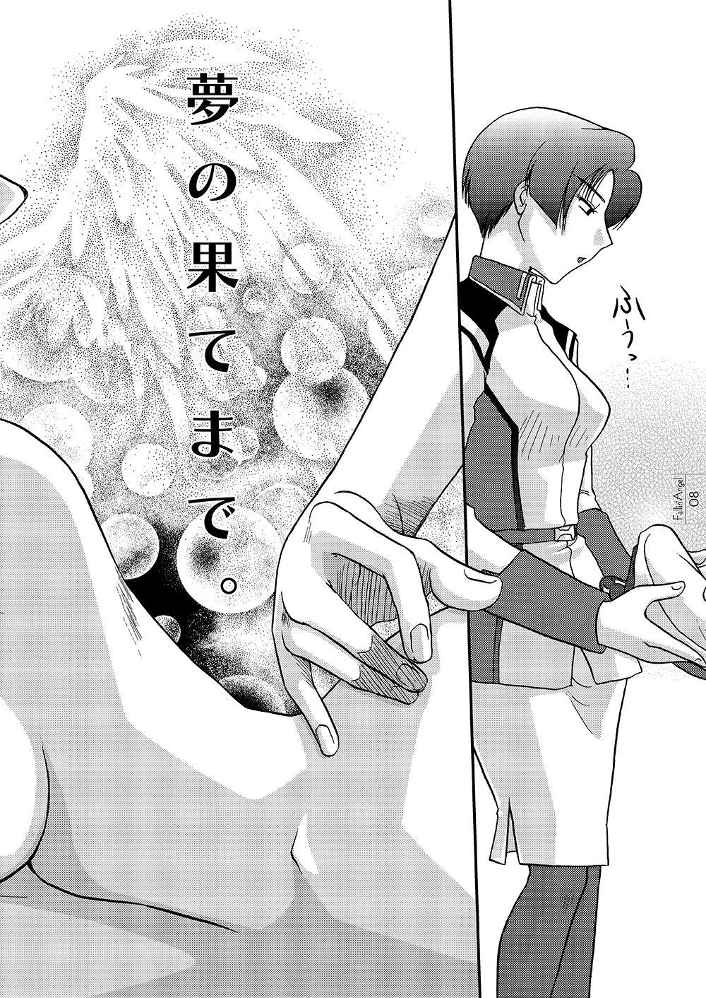 Fallin' Angel page 6 full