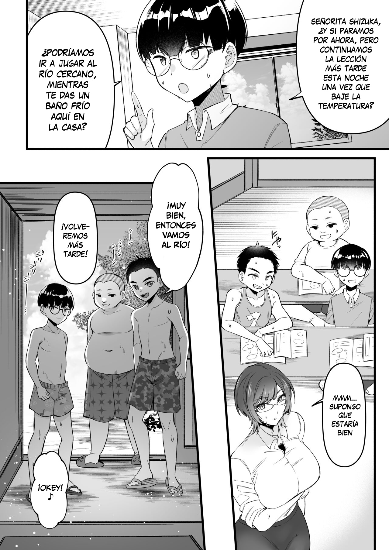Natsu Gasshuku Innocence page 7 full