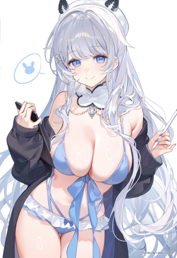 Machi Bound By Tentacles cover