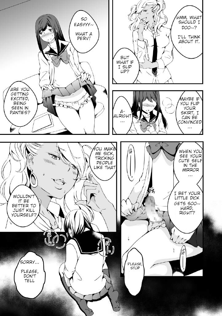 i want to be a girl, and Fujisaki wants a dick page 7 full