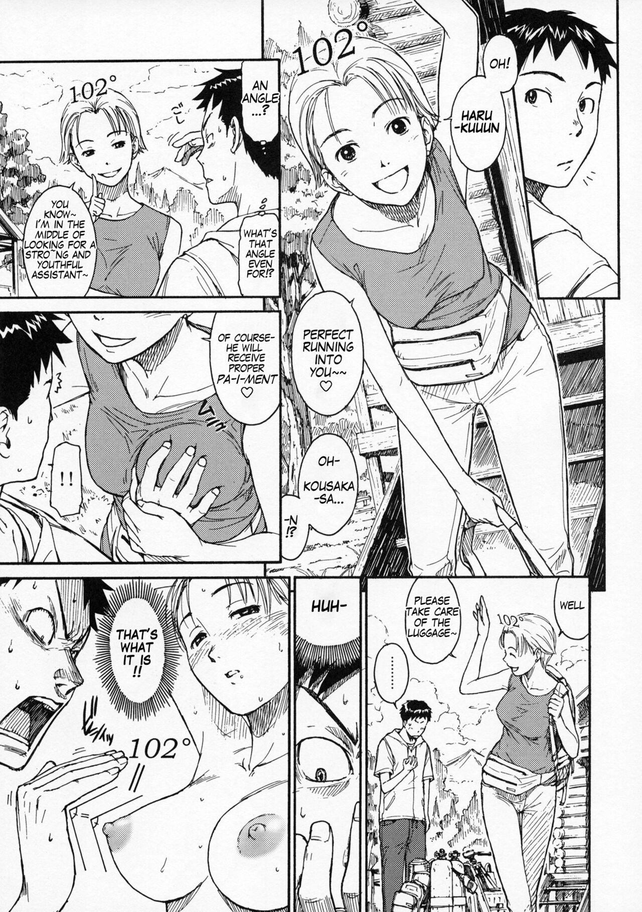 Pieces 2003-2004 page 5 full
