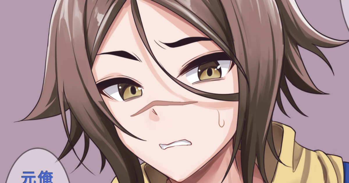 ◆FANBOX◆ 陽州 page 1 full