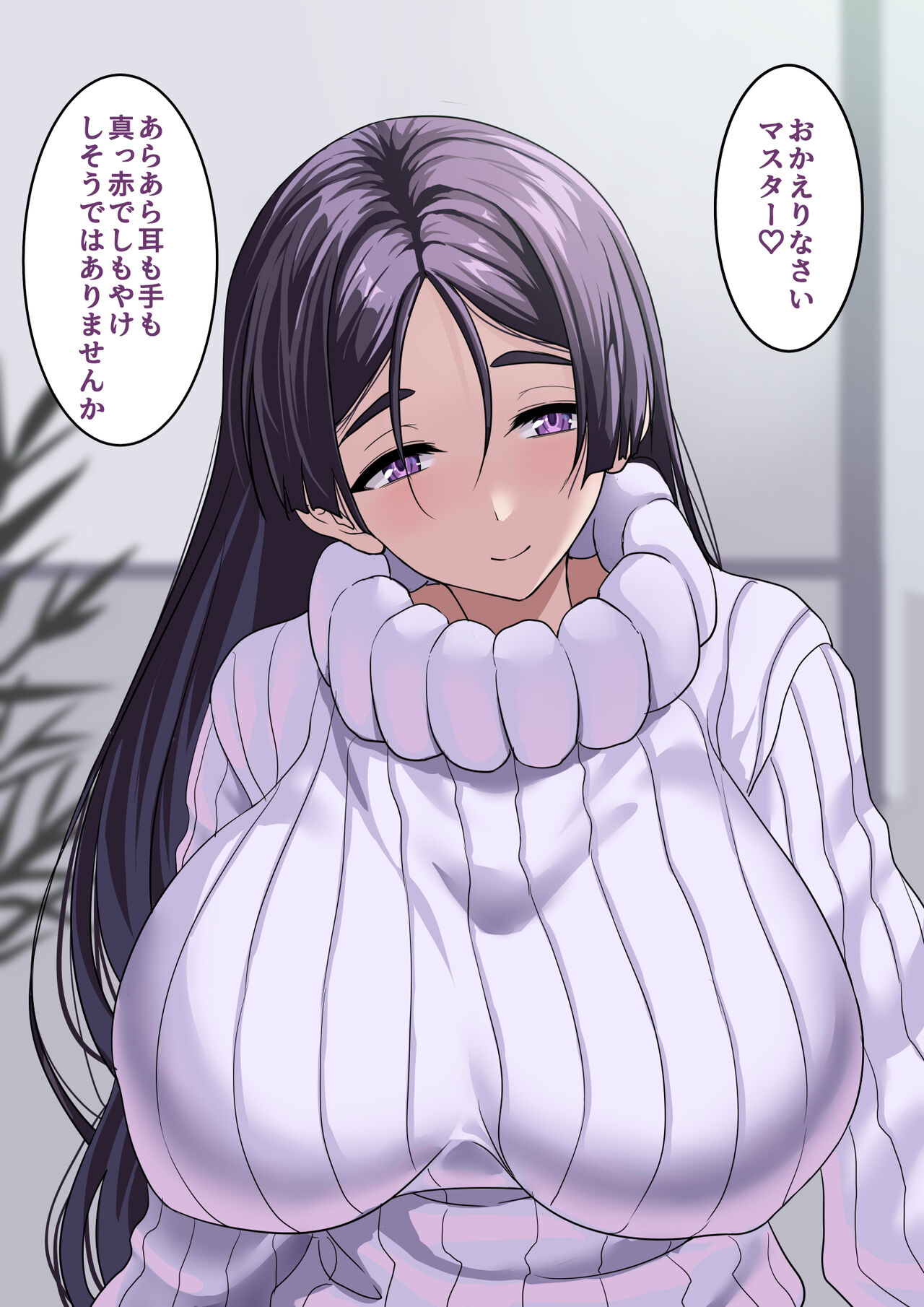 ◆FANBOX◆ 陽州 page 10 full