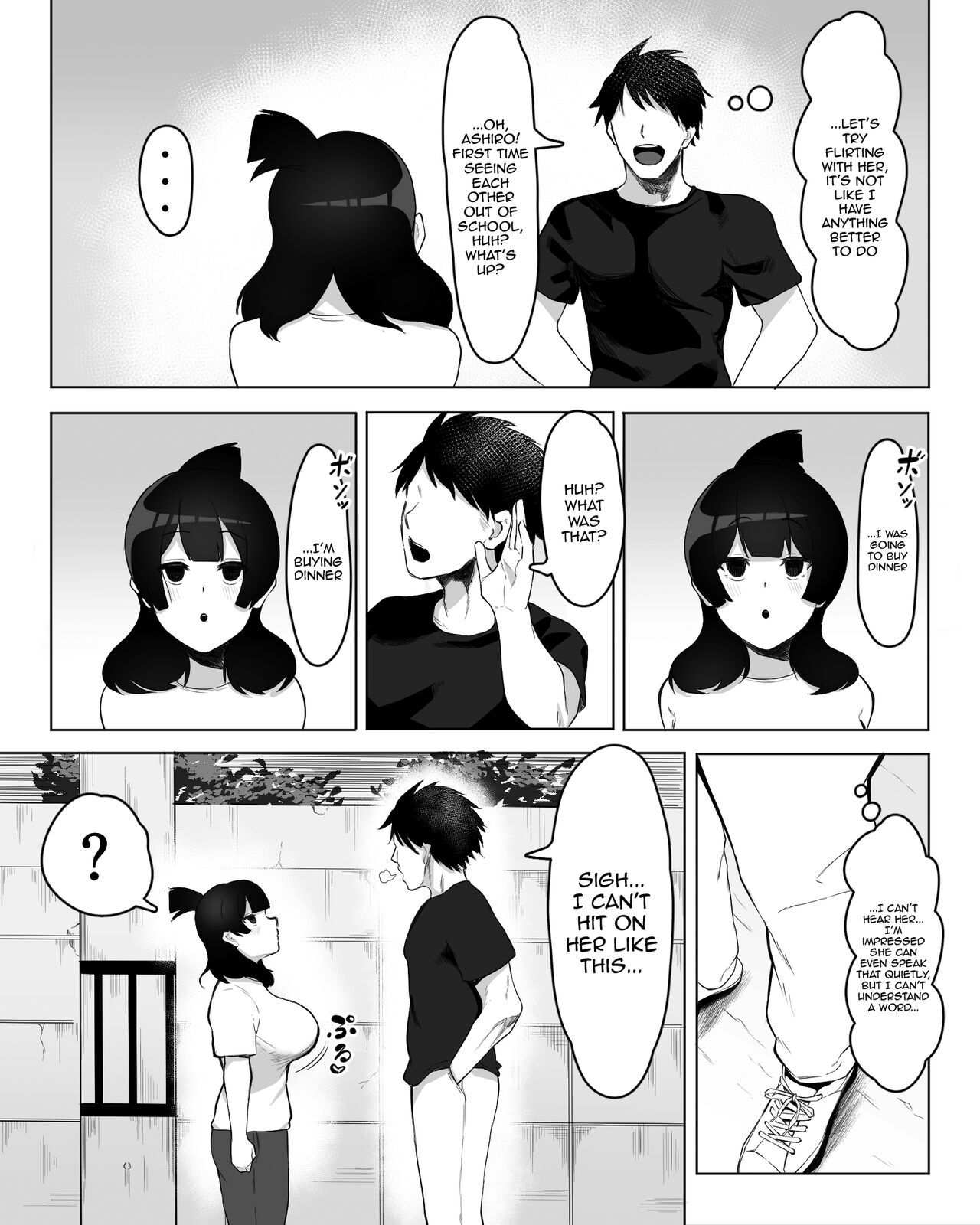Inkya Joshi Okoshitara Sex Friend ni Natta Ken w / The Case of A Gloomy Girl Who Became My Fuckbuddy After I Raped Her page 7 full