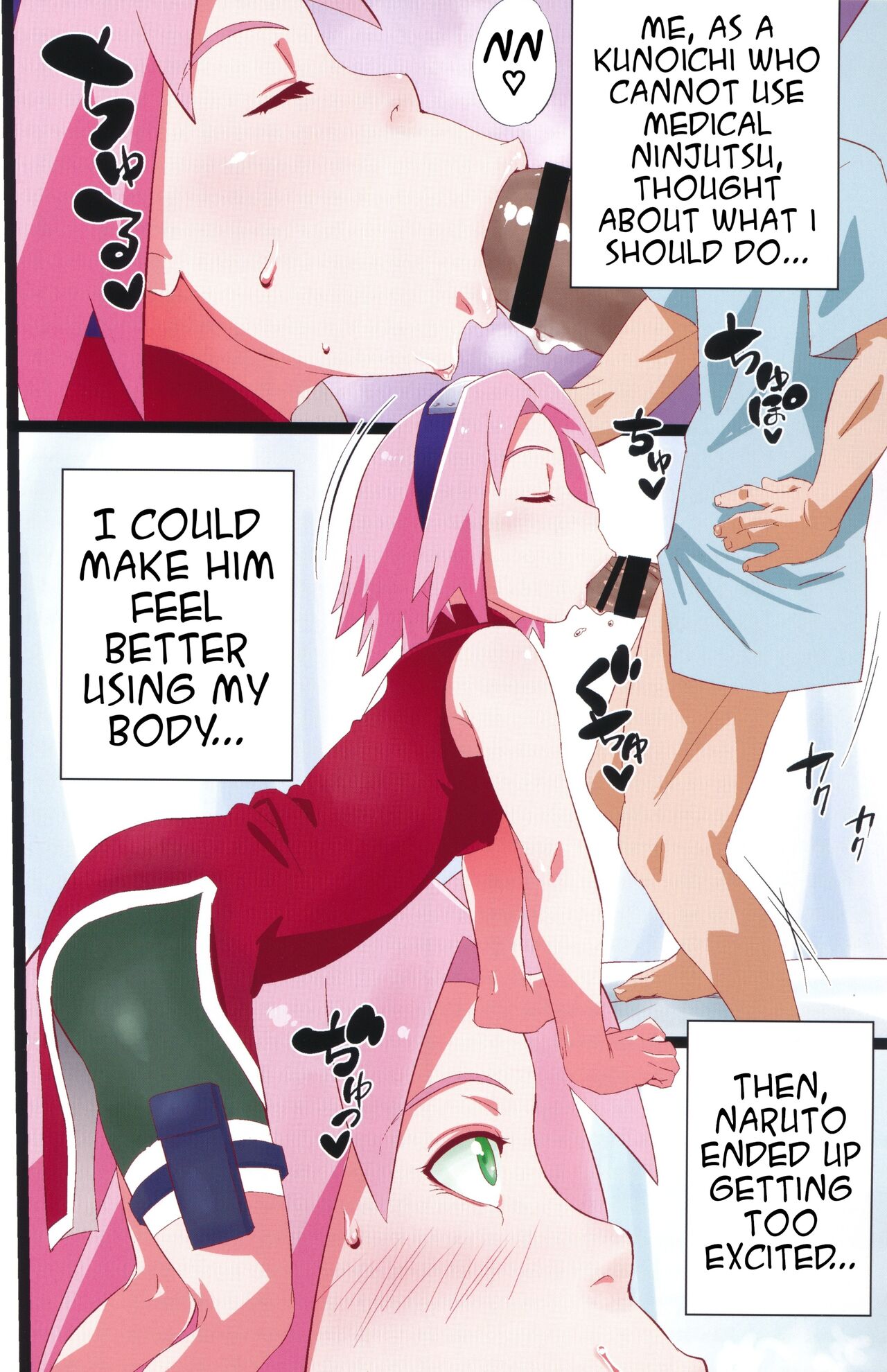 NARUTOP PINK page 3 full
