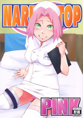NARUTOP PINK cover