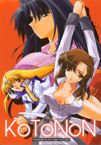 KoToNoN cover