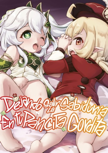 Ponpon onaka ni eichi wo dokkan! cover