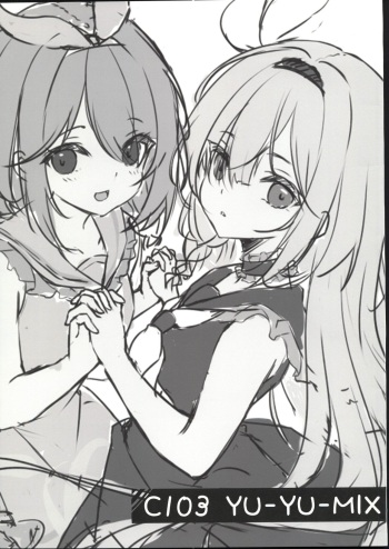 C103 YU-YU-MIX cover