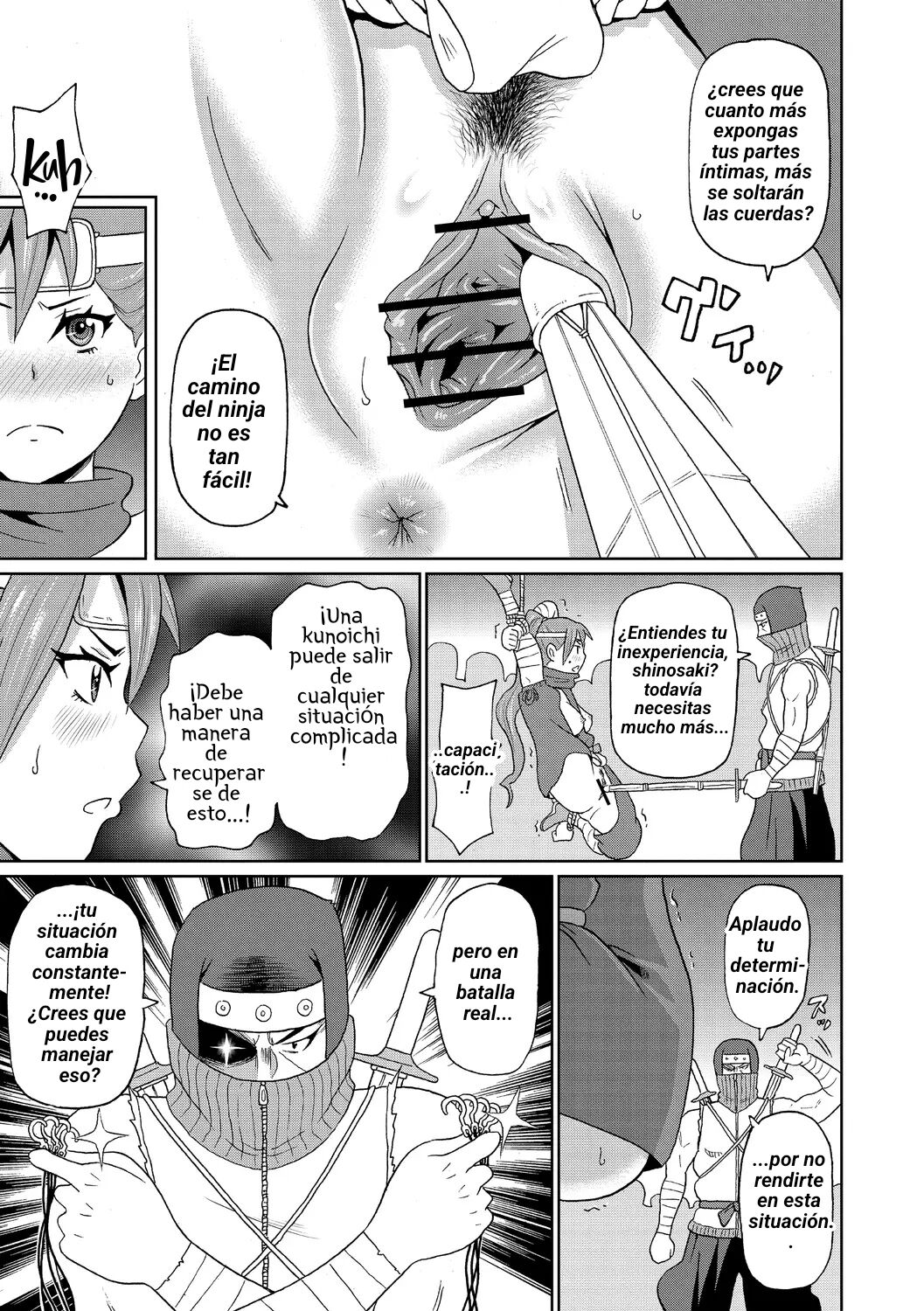 Shinmai Kunoichi Shinozaki-san page 7 full