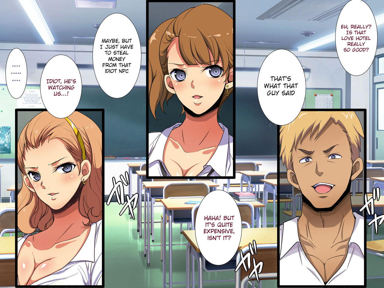 Saimin Seikatsu Shidouin Mob Otoko page 3 full