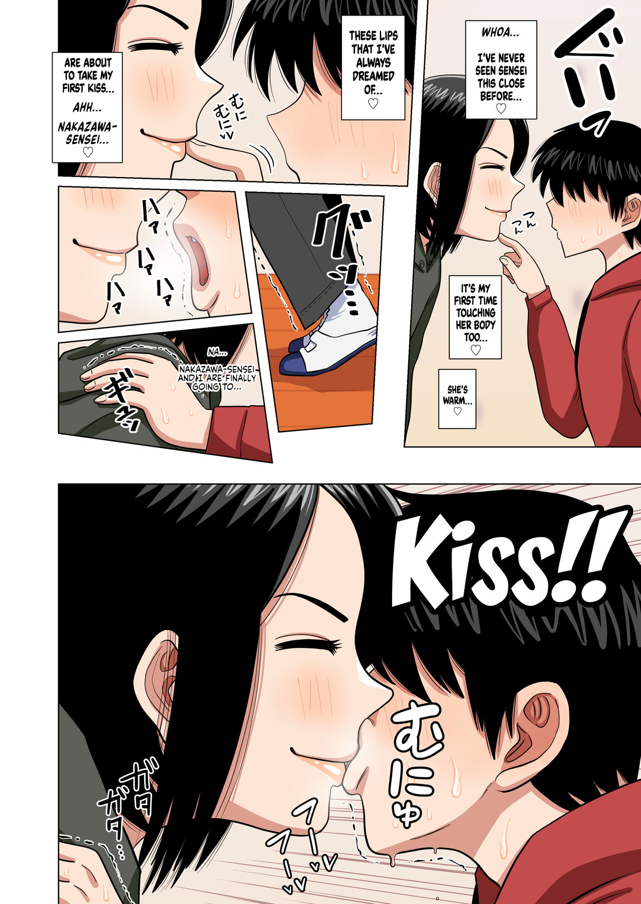 Shougakkou no Tannin no Sensei ni Saimin toka Jikan Teishi toka Toumei Ningen toka Iroiro | Using Abilities like Hypnosis, Invisibility &amp; Time Stop on my Elementary School Homeroom Teacher page 10 full
