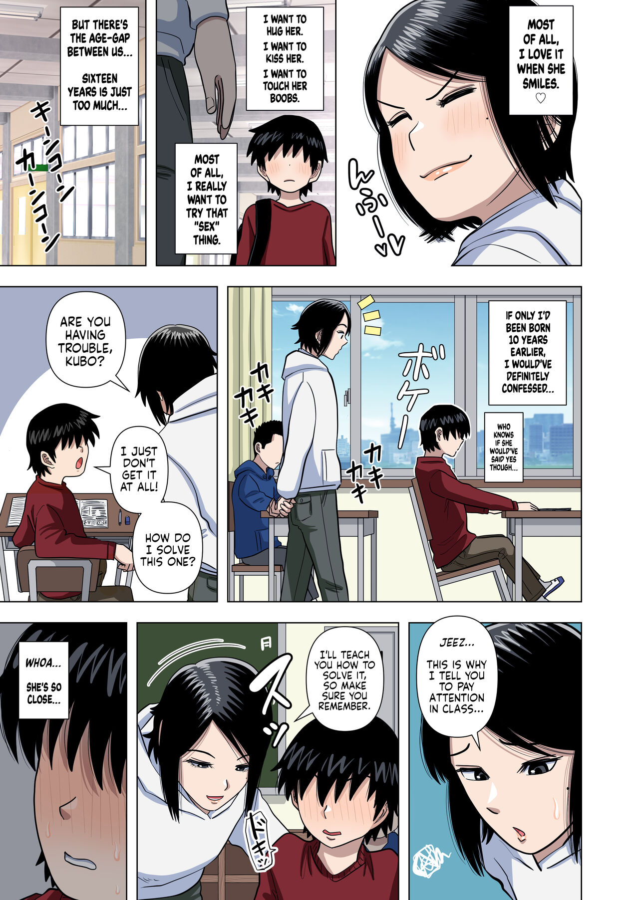 Shougakkou no Tannin no Sensei ni Saimin toka Jikan Teishi toka Toumei Ningen toka Iroiro | Using Abilities like Hypnosis, Invisibility &amp; Time Stop on my Elementary School Homeroom Teacher page 5 full