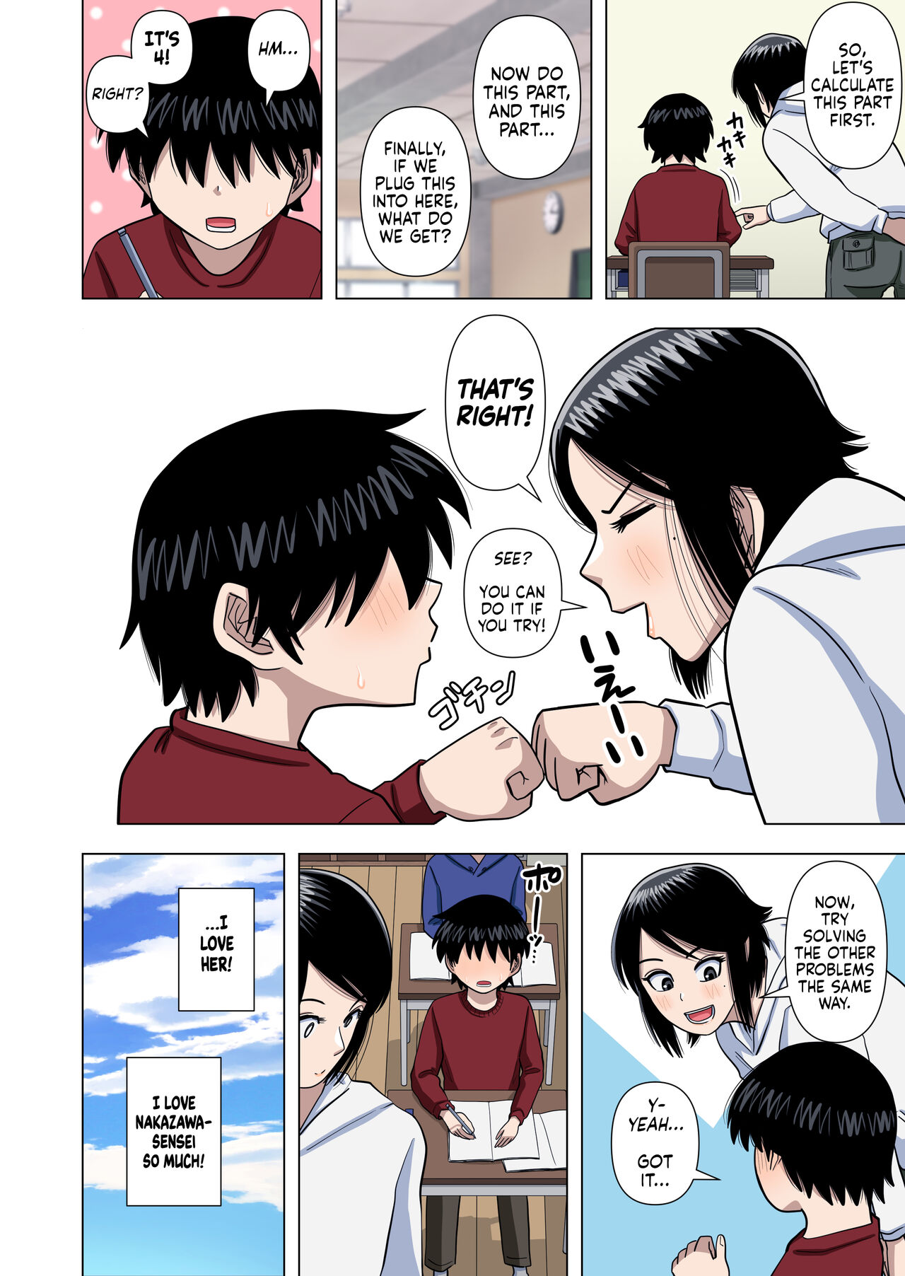 Shougakkou no Tannin no Sensei ni Saimin toka Jikan Teishi toka Toumei Ningen toka Iroiro | Using Abilities like Hypnosis, Invisibility &amp; Time Stop on my Elementary School Homeroom Teacher page 6 full