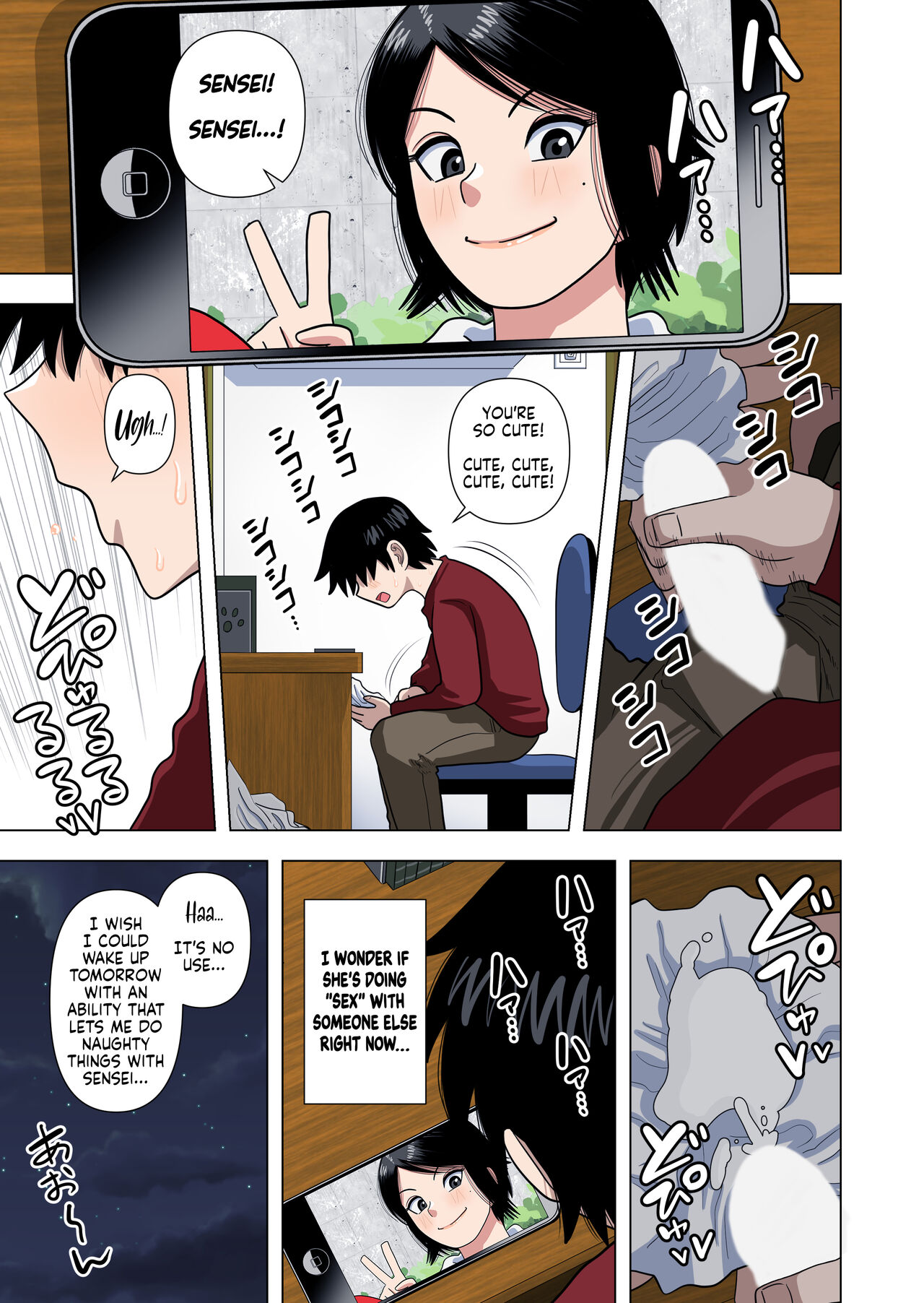 Shougakkou no Tannin no Sensei ni Saimin toka Jikan Teishi toka Toumei Ningen toka Iroiro | Using Abilities like Hypnosis, Invisibility &amp; Time Stop on my Elementary School Homeroom Teacher page 7 full