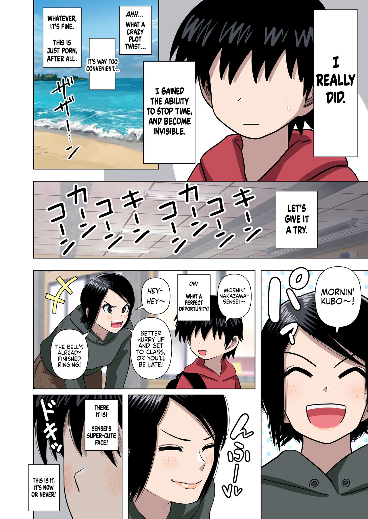 Shougakkou no Tannin no Sensei ni Saimin toka Jikan Teishi toka Toumei Ningen toka Iroiro | Using Abilities like Hypnosis, Invisibility &amp; Time Stop on my Elementary School Homeroom Teacher page 8 full