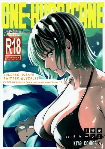 ONE-HURRICANE 6 cover