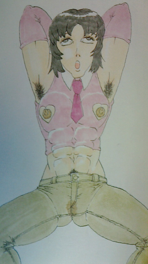 Yuugai Zuga Aratamekata page 3 full