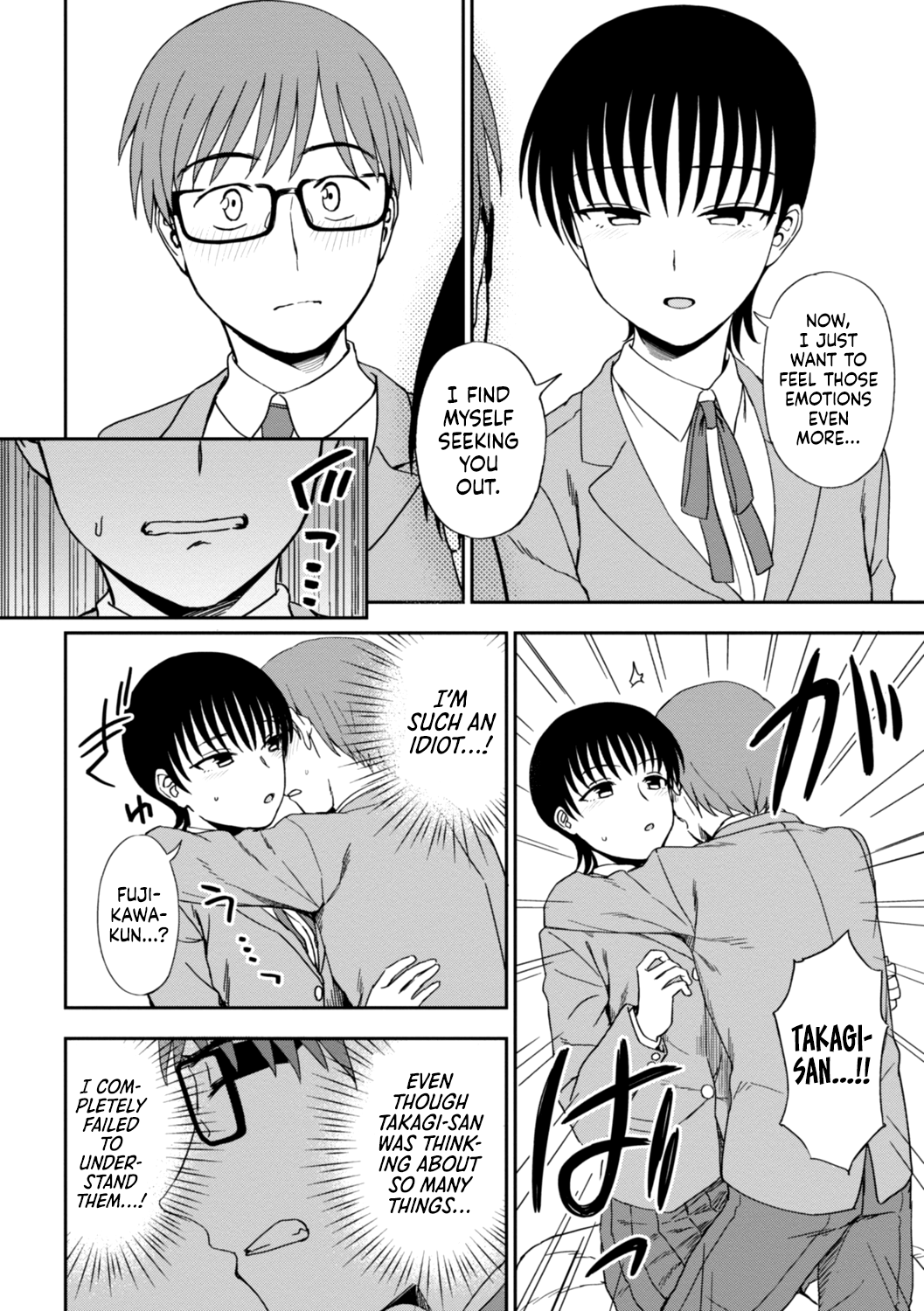 Unknown Heart Kouhen page 10 full