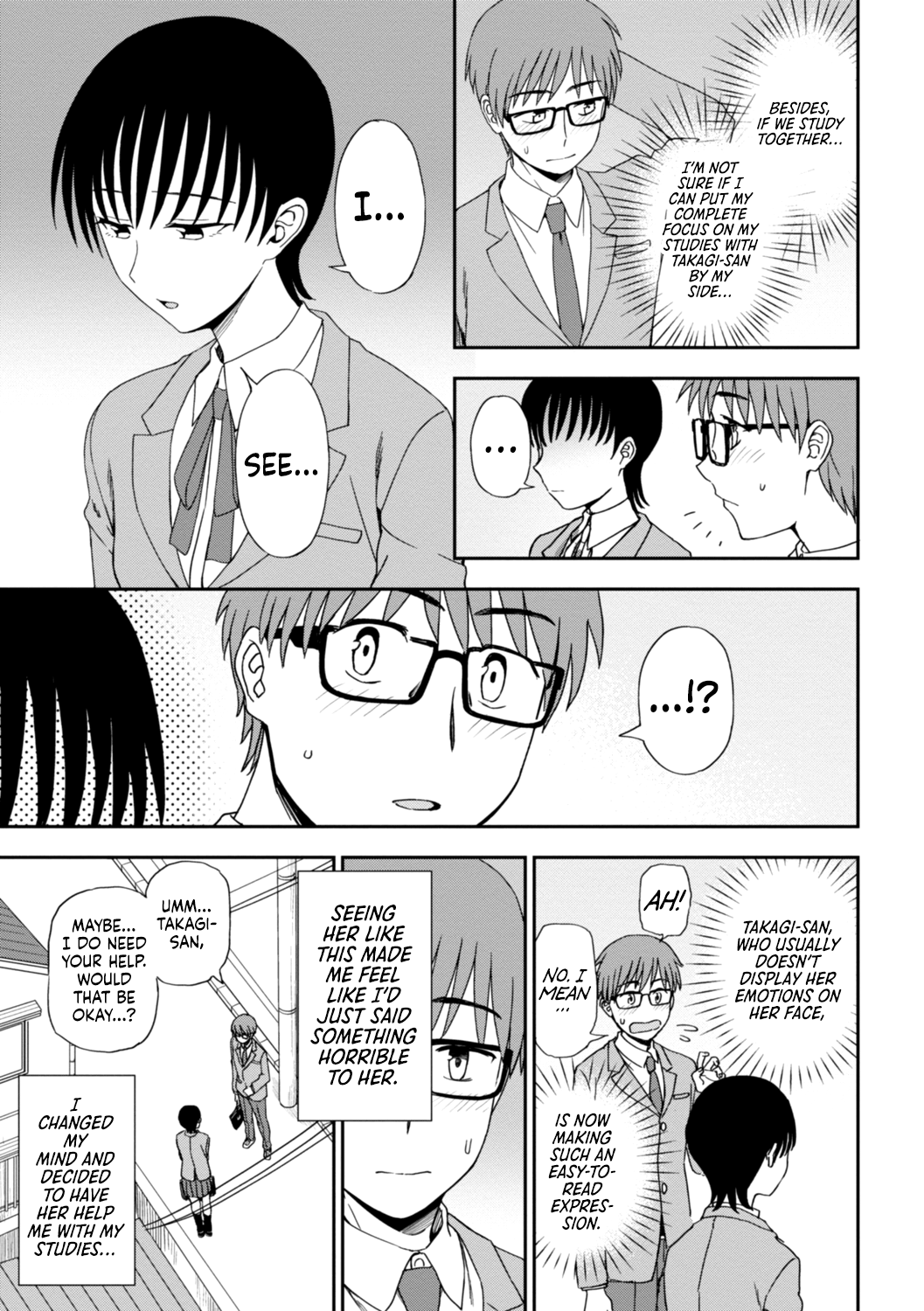 Unknown Heart Kouhen page 5 full