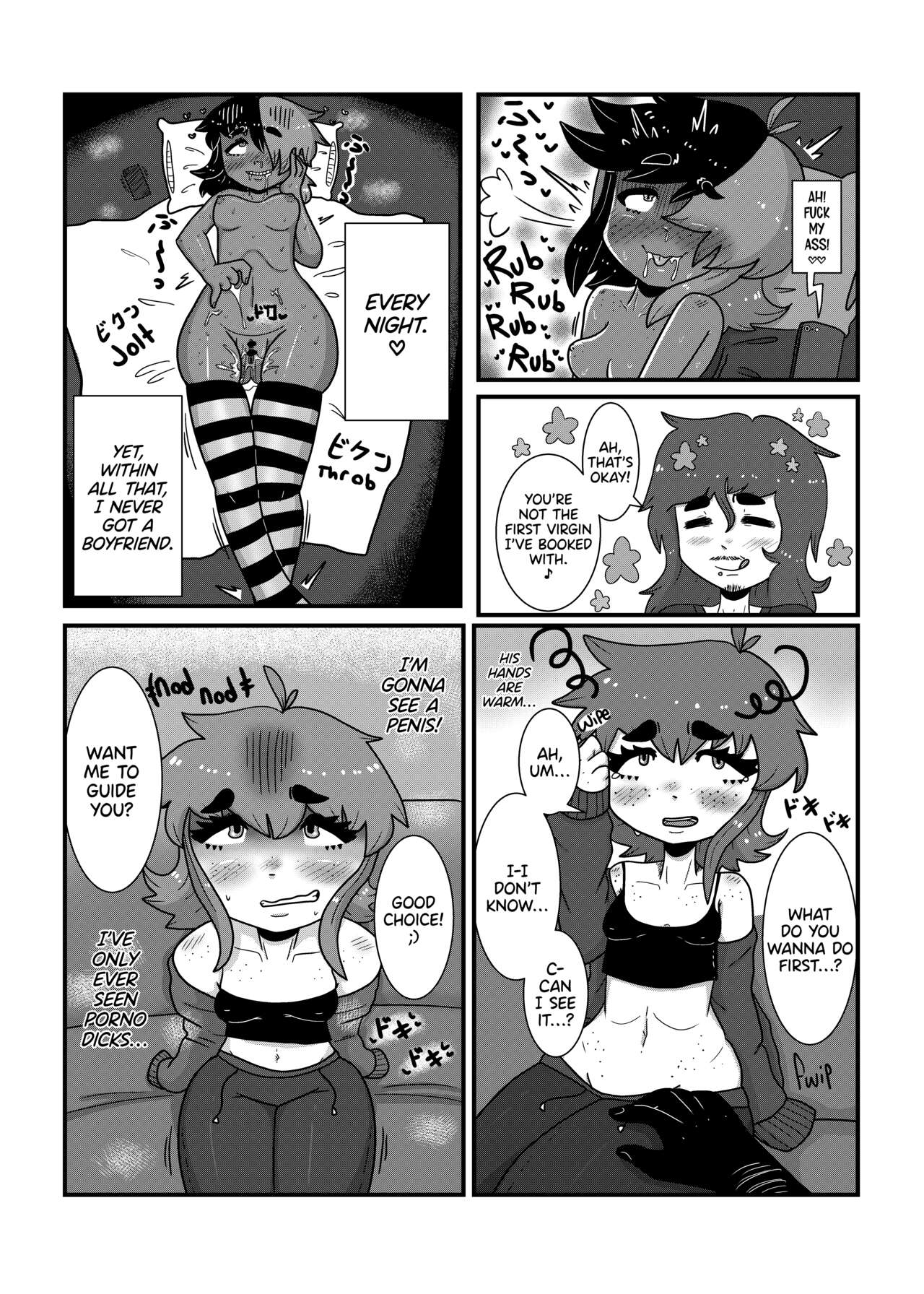 Rent-A-Penis page 4 full