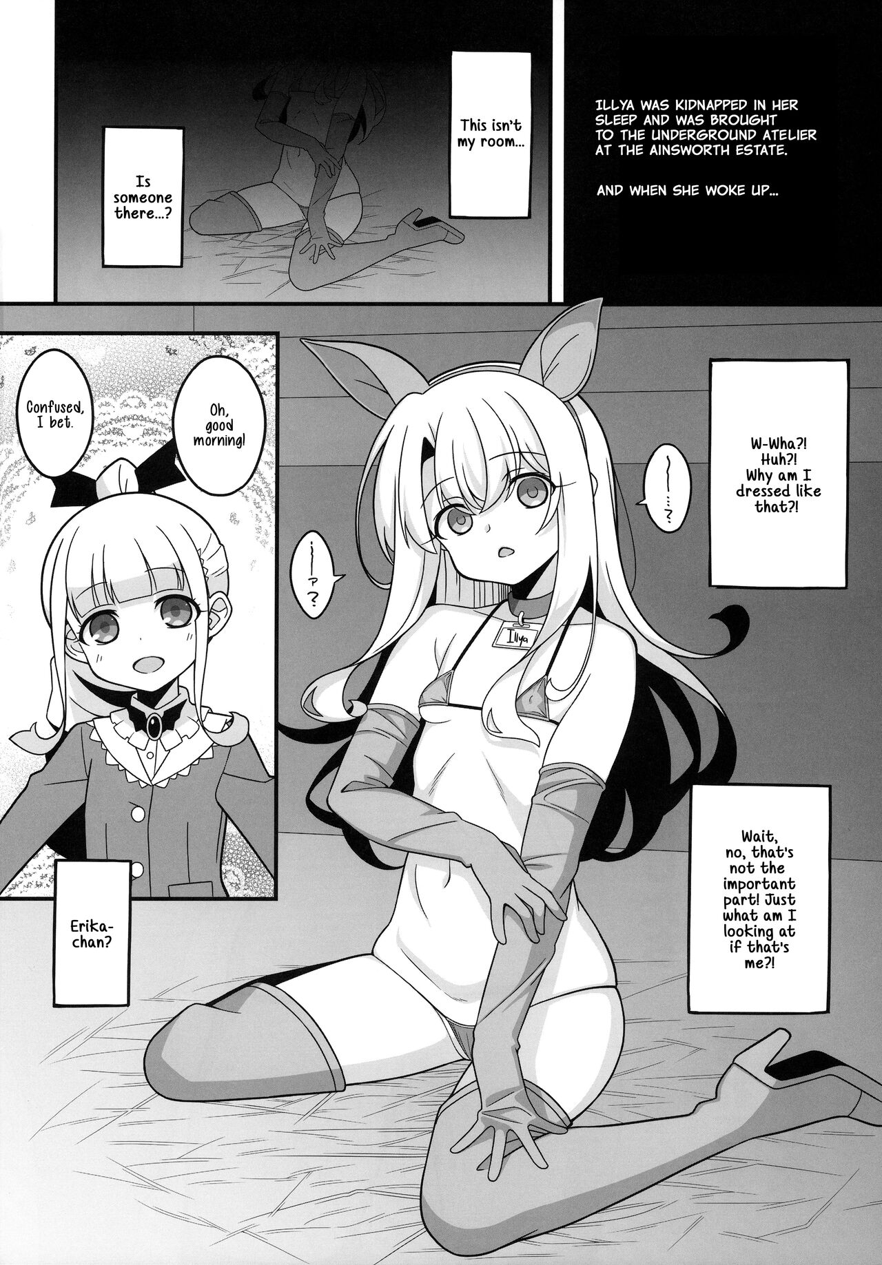 Watashi-tachi Chikan Sarechaimashita | We've Been Swapped page 3 full