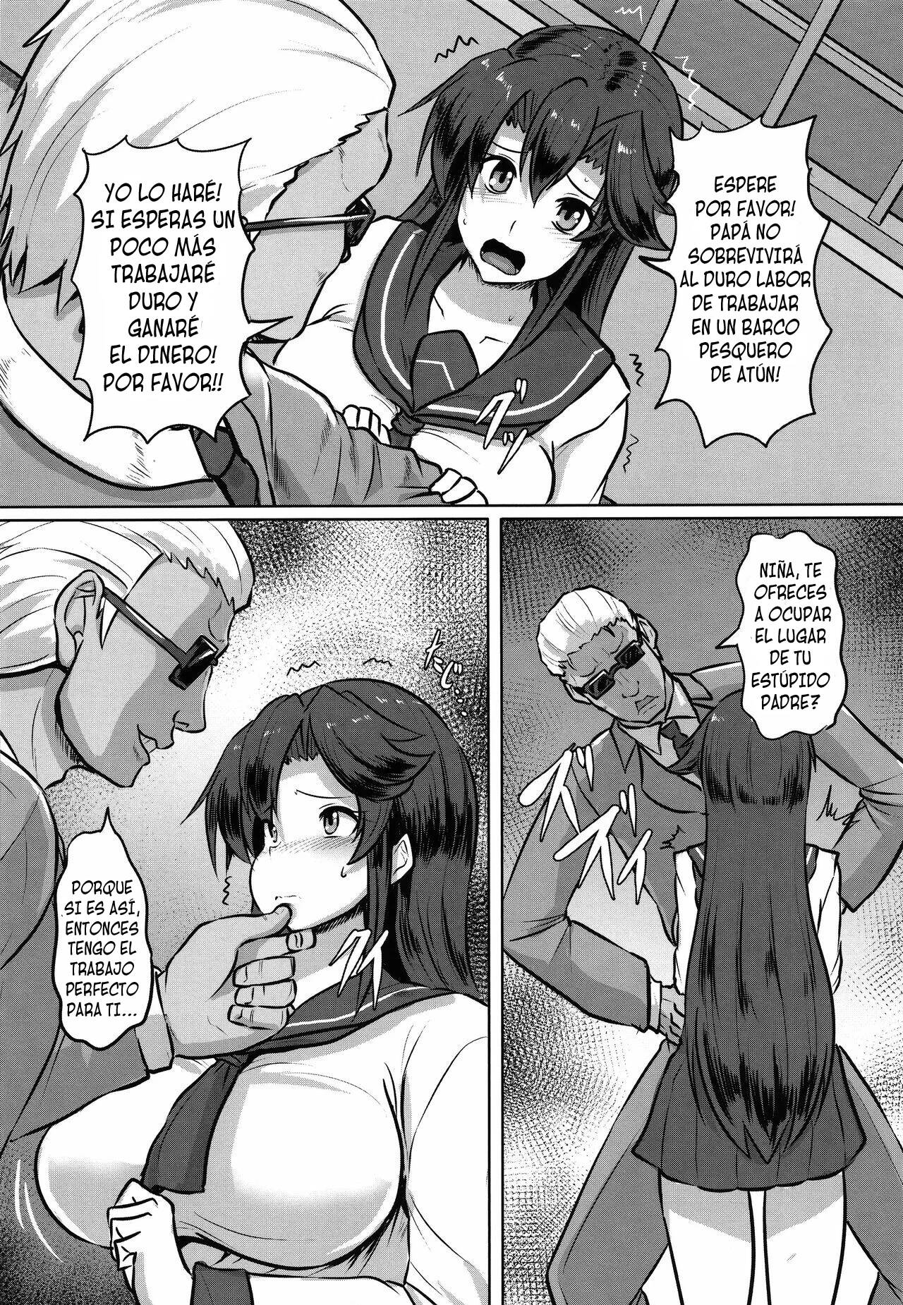 Shakkin JK Kansai Roku 1-3 page 2 full