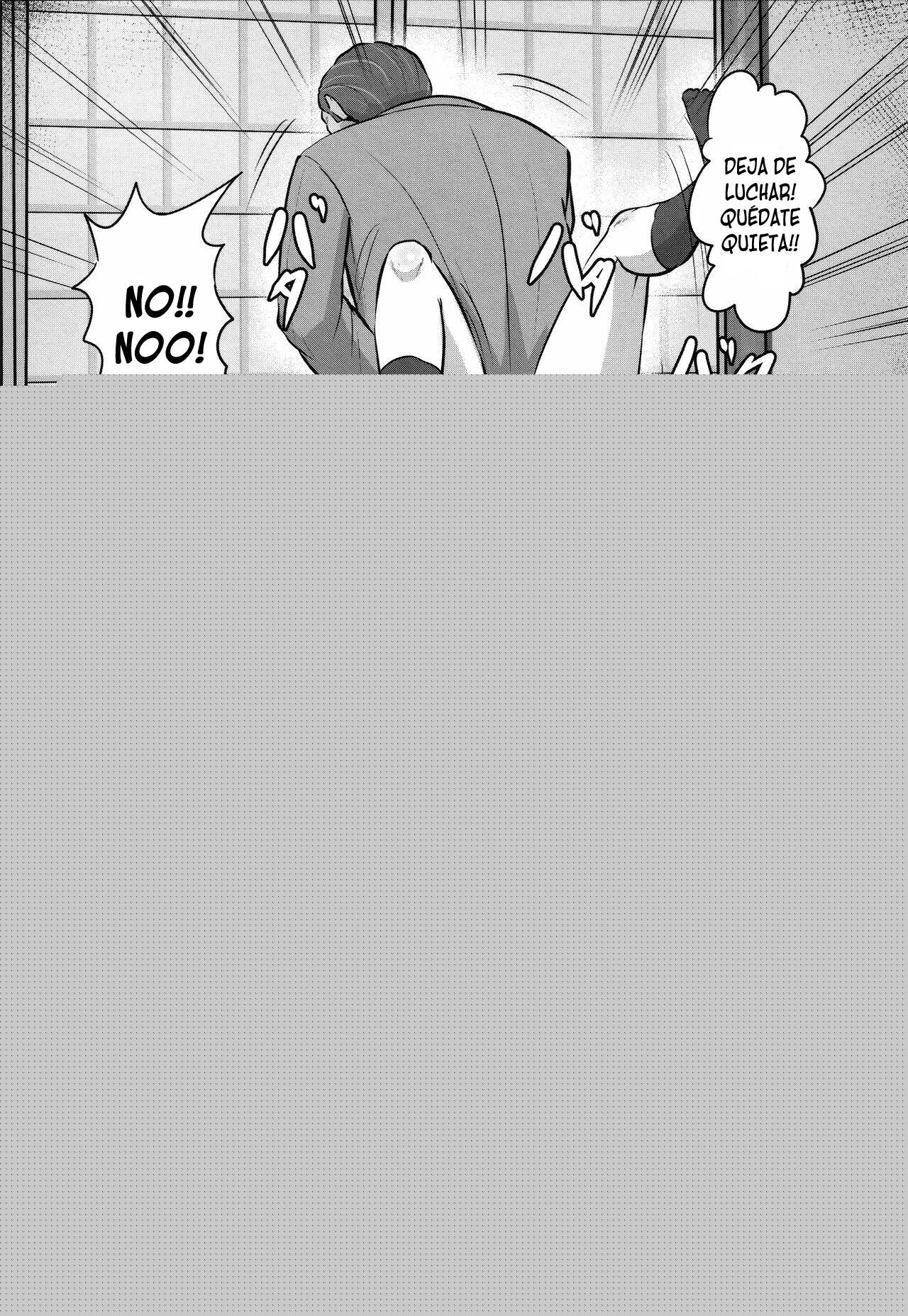 Shakkin JK Kansai Roku 1-3 page 9 full