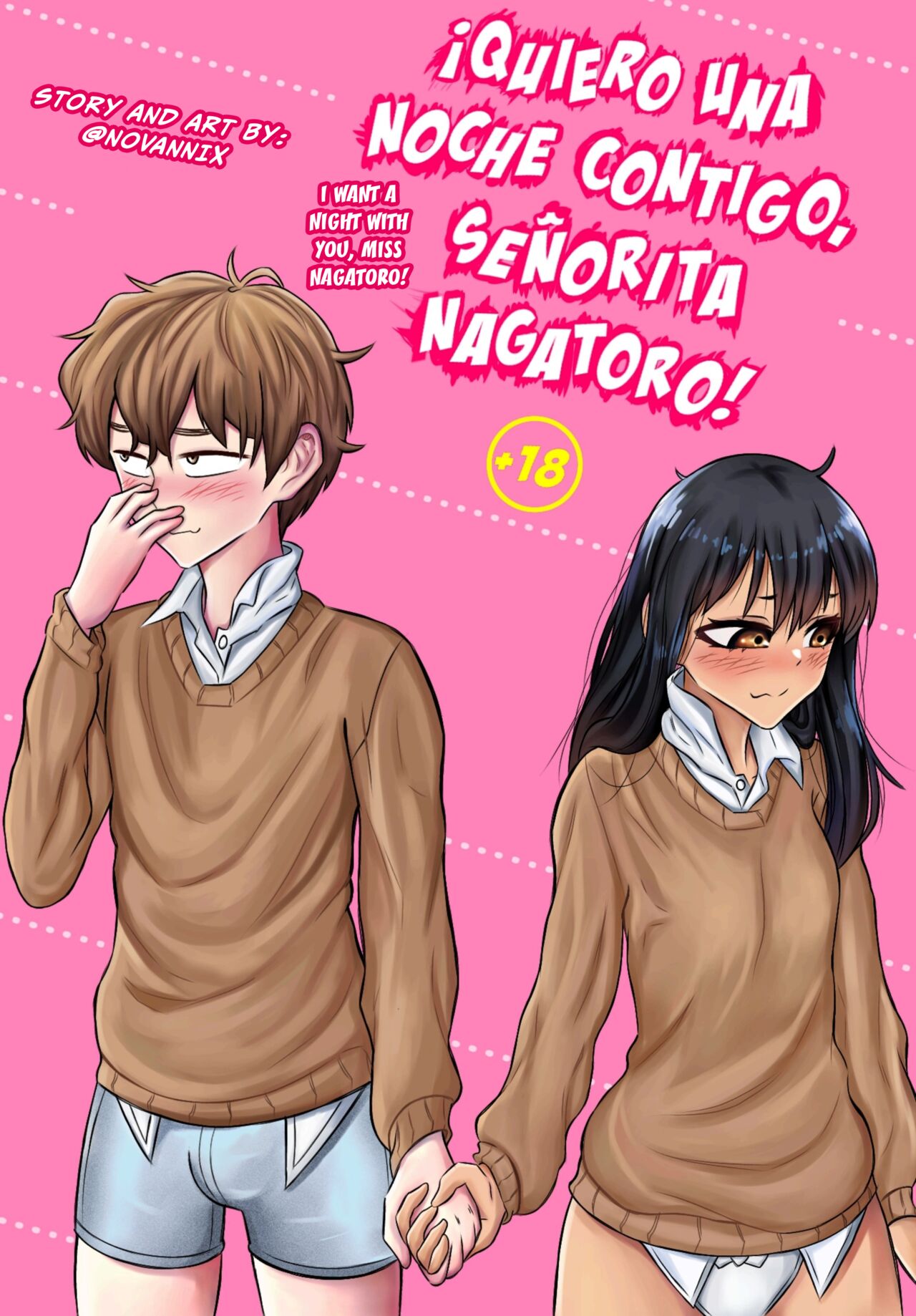 I Want One Night With You, Miss Nagatoro! page 2 full