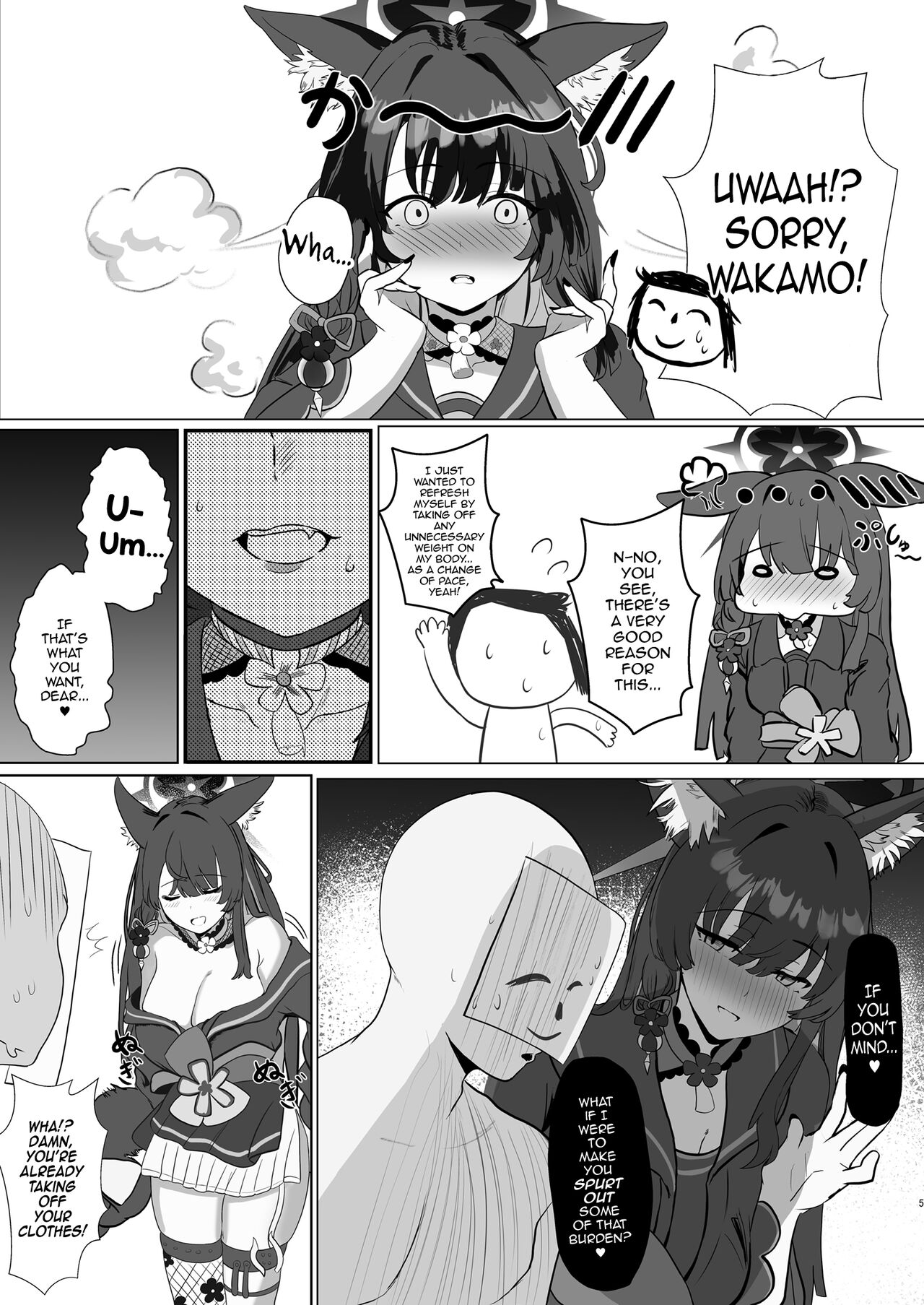 Tappuri Aishite Anata-sama | Love Me Lots, My Dear page 5 full