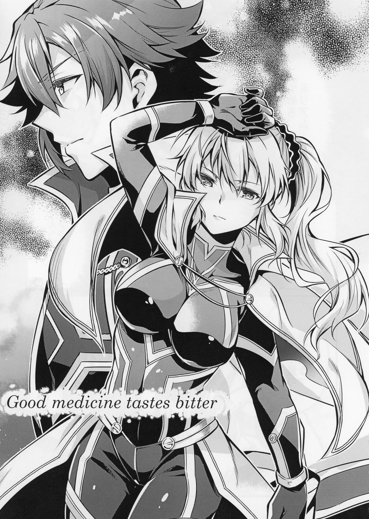 Good Medicine Tastes Bitter page 1 full