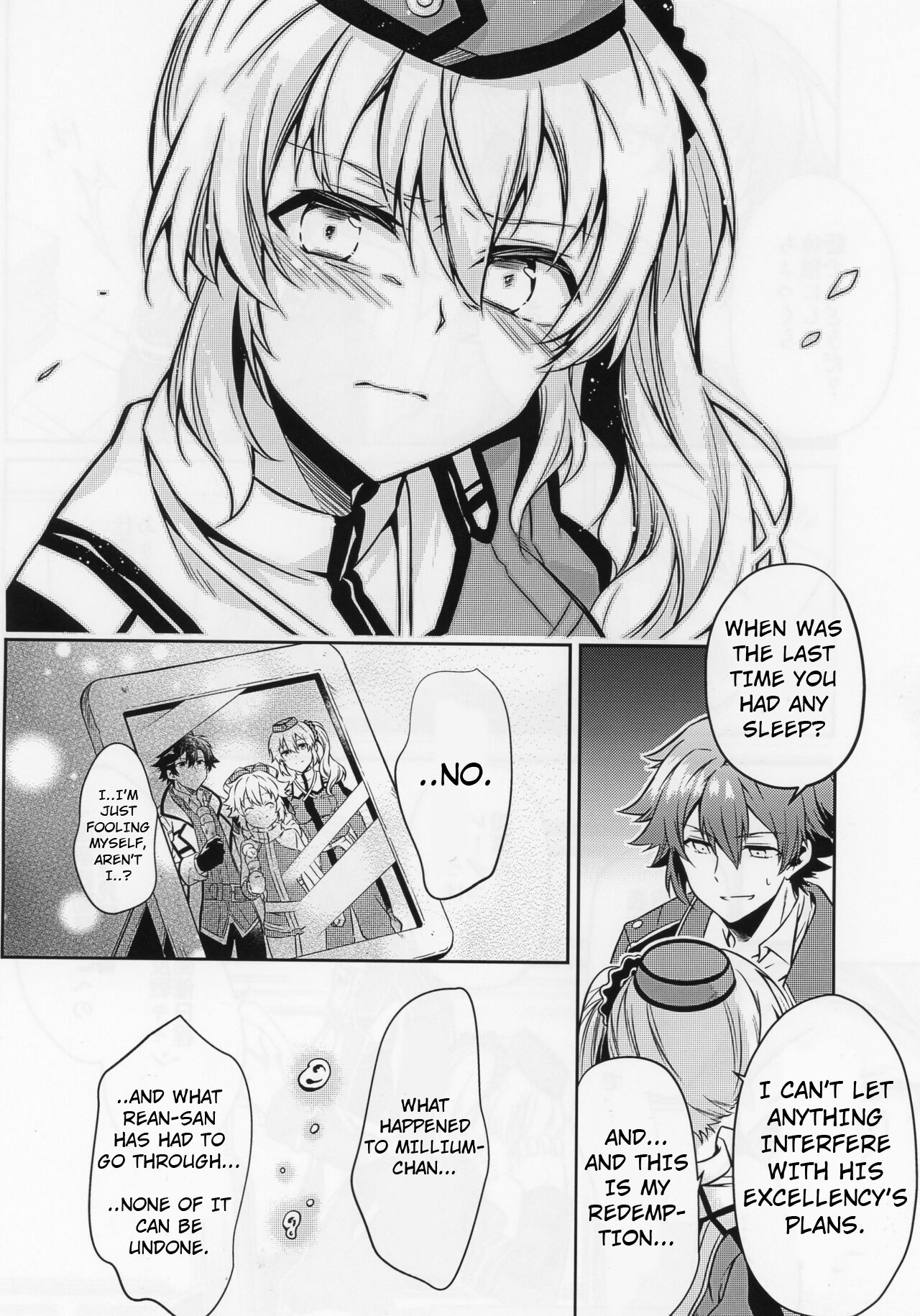 Good Medicine Tastes Bitter page 4 full