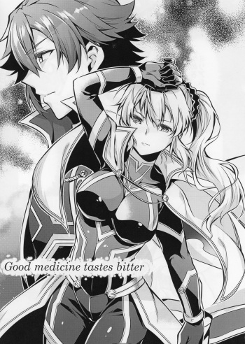 Good Medicine Tastes Bitter cover