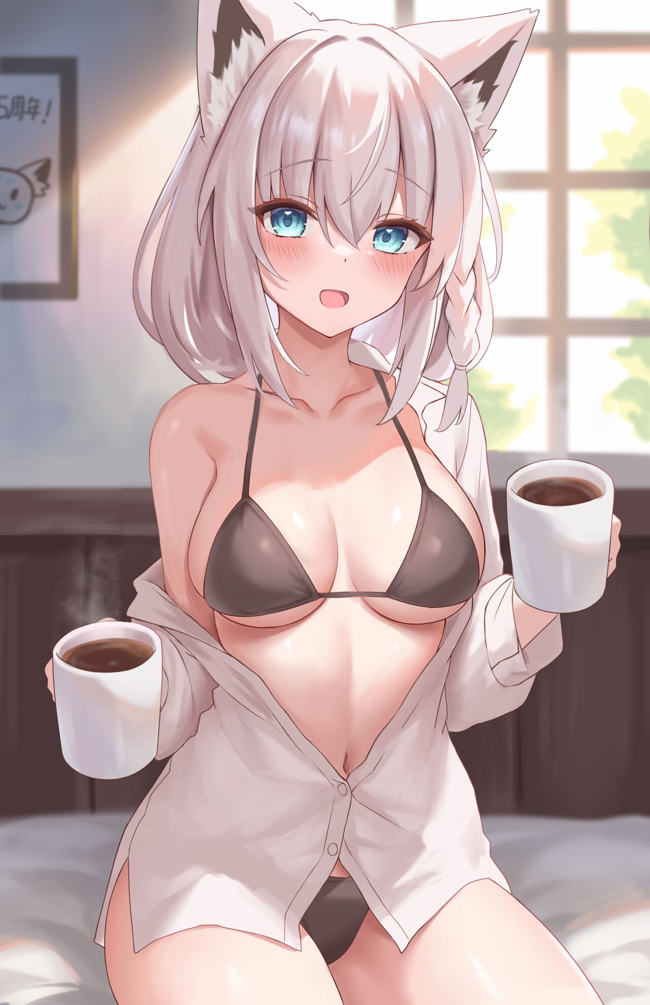 Shirakami Fubuki "Shirt" page 1 full