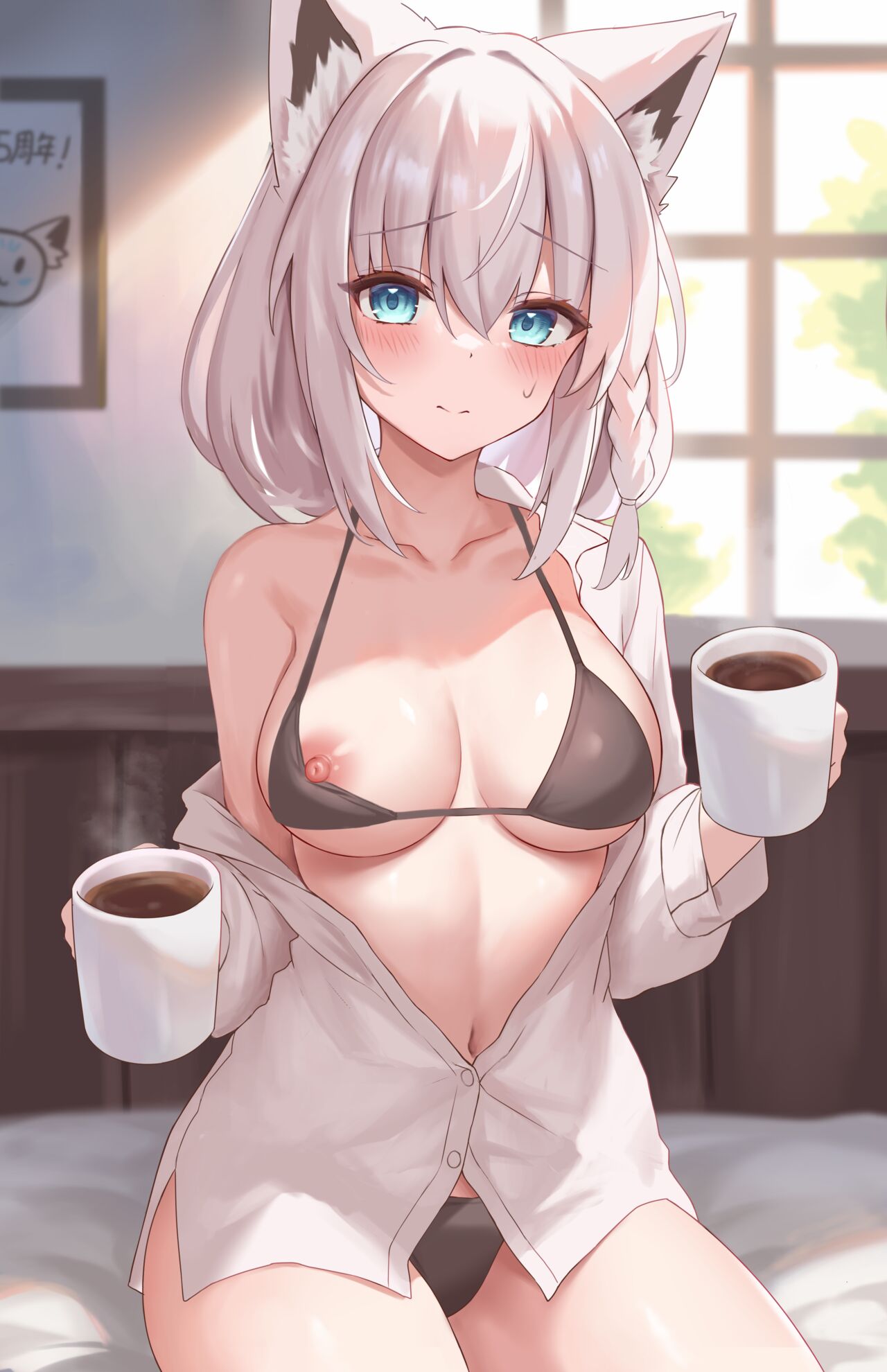 Shirakami Fubuki "Shirt" page 3 full