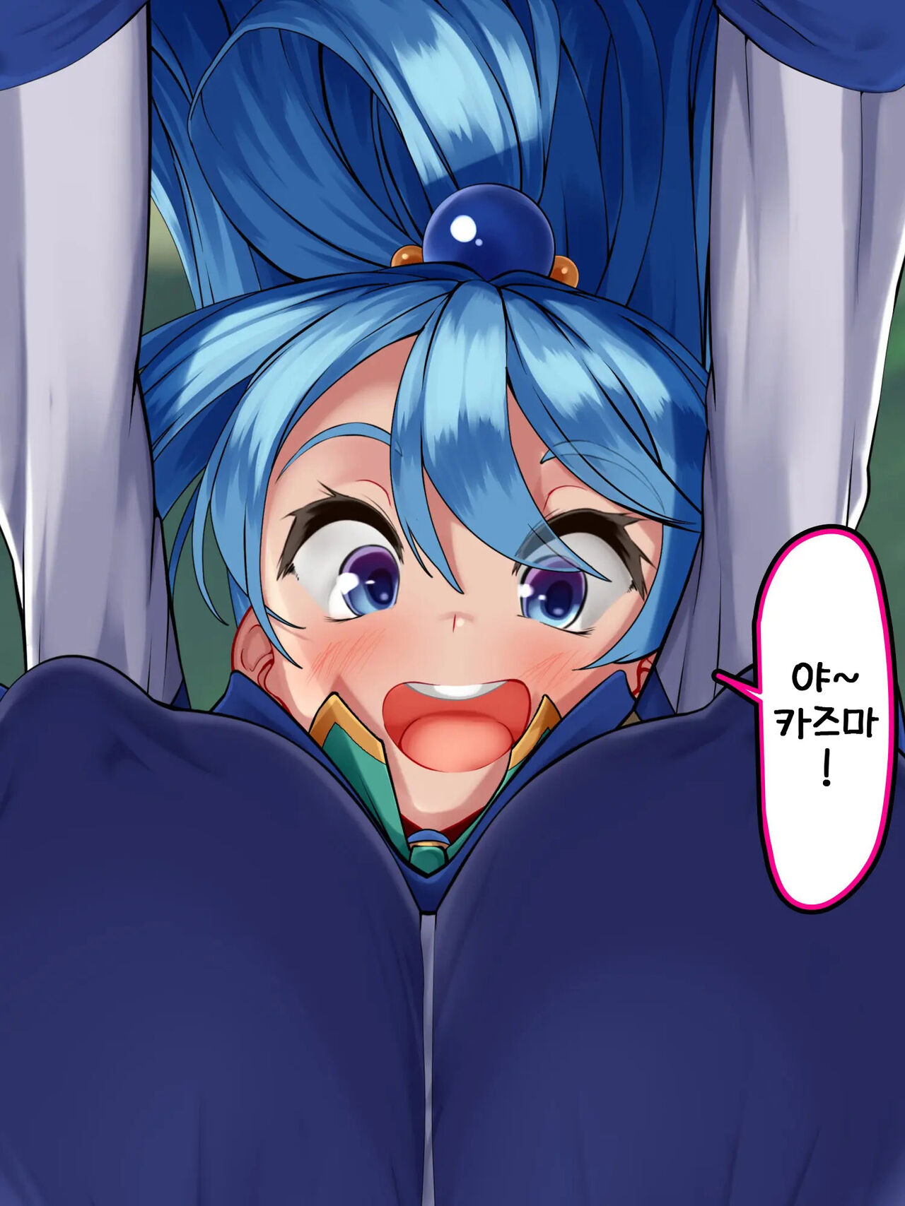 Kono Iyashiki Megami ni Seieki Bote o!   이런 비천한 여신에게 정액 보테를! page 7 full