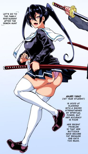 JK Taimabu Named Girls page 1 full