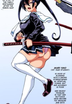 JK Taimabu Named Girls