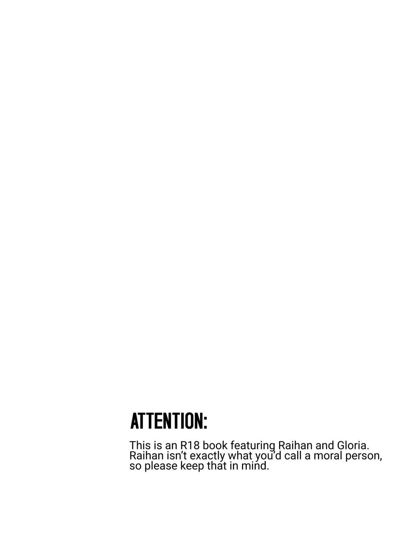 Yuuri no Himitsu Tokkun page 3 full