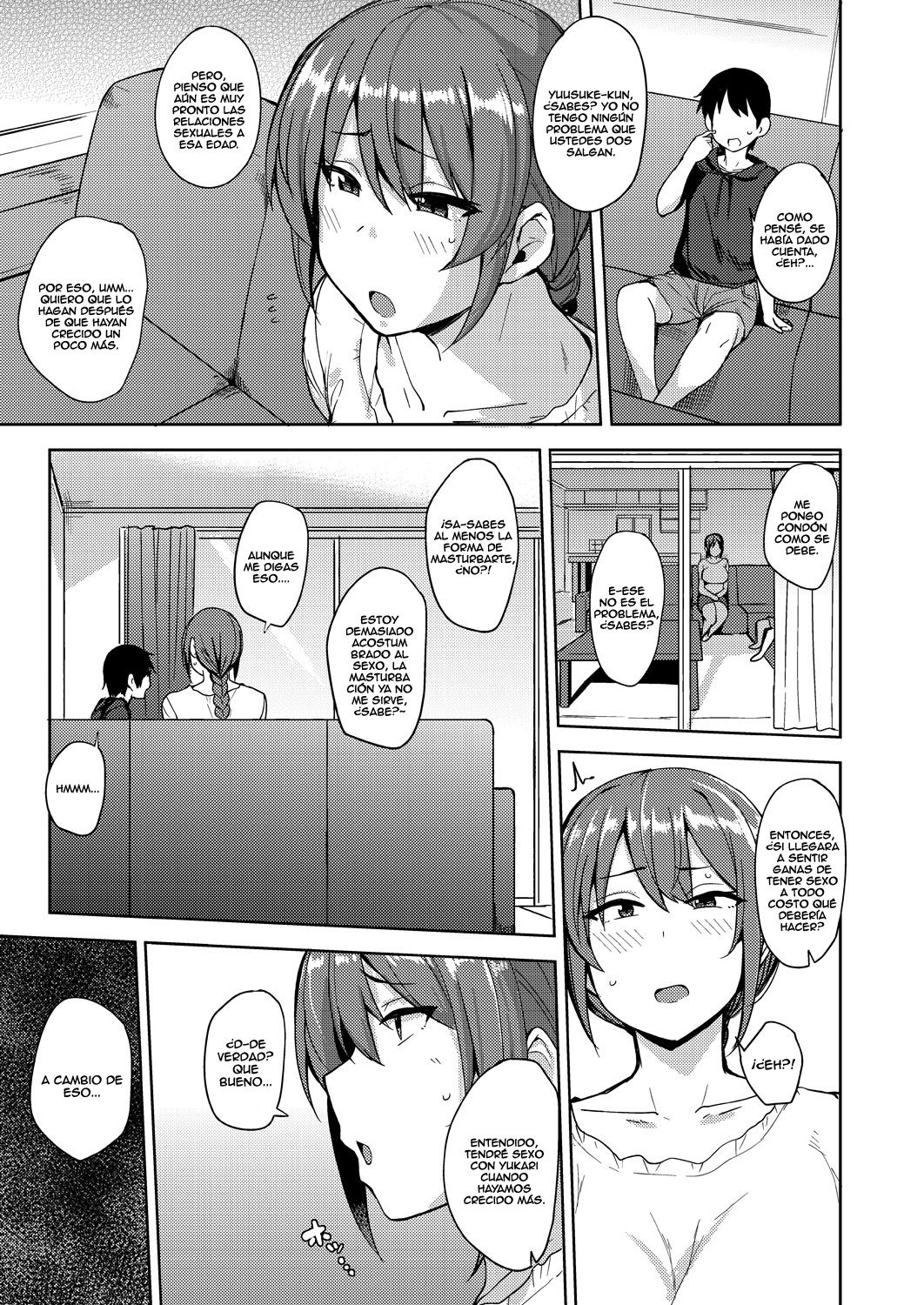 Musume no Kawari ni    &amp; =EES= page 3 full