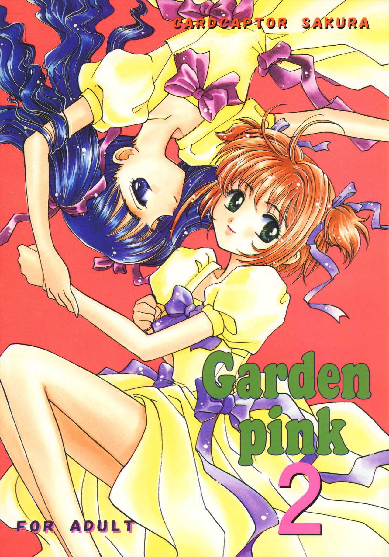Garden Pink 2 page 1 full