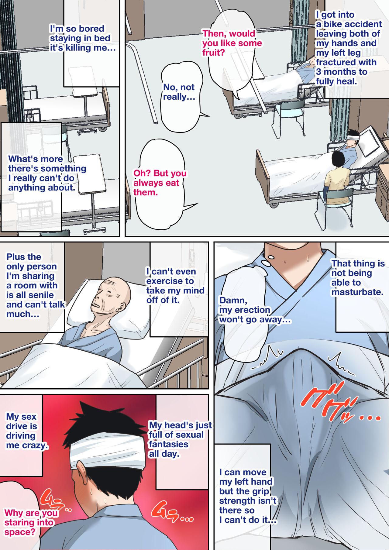 Nyuuin-chuu no Muramura wa... page 3 full