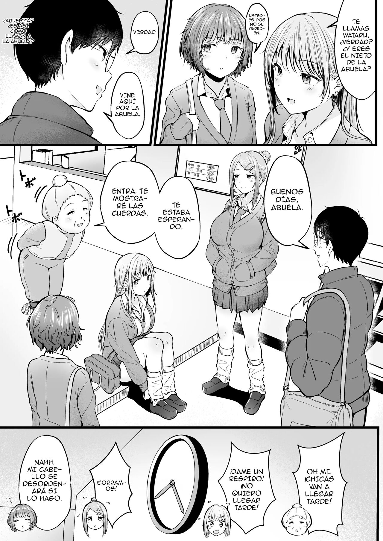 Joshiryou Kanrinin no Boku wa Gal Ryousei ni Furimawasarete masu page 4 full