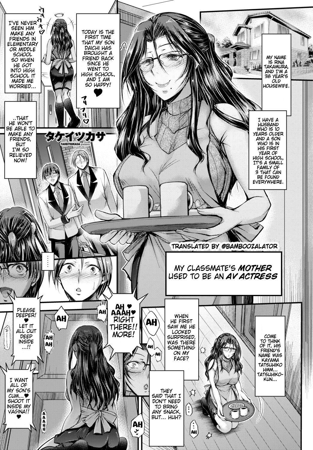 Doukyuusei no Hahaoya wa Moto AV Joyuu deshita | My Classmate's Mother Used To Be An AV Actress page 1 full