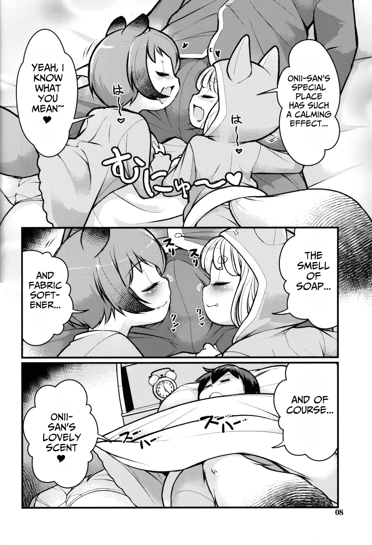KemoMimi Morning Routine 2 page 7 full