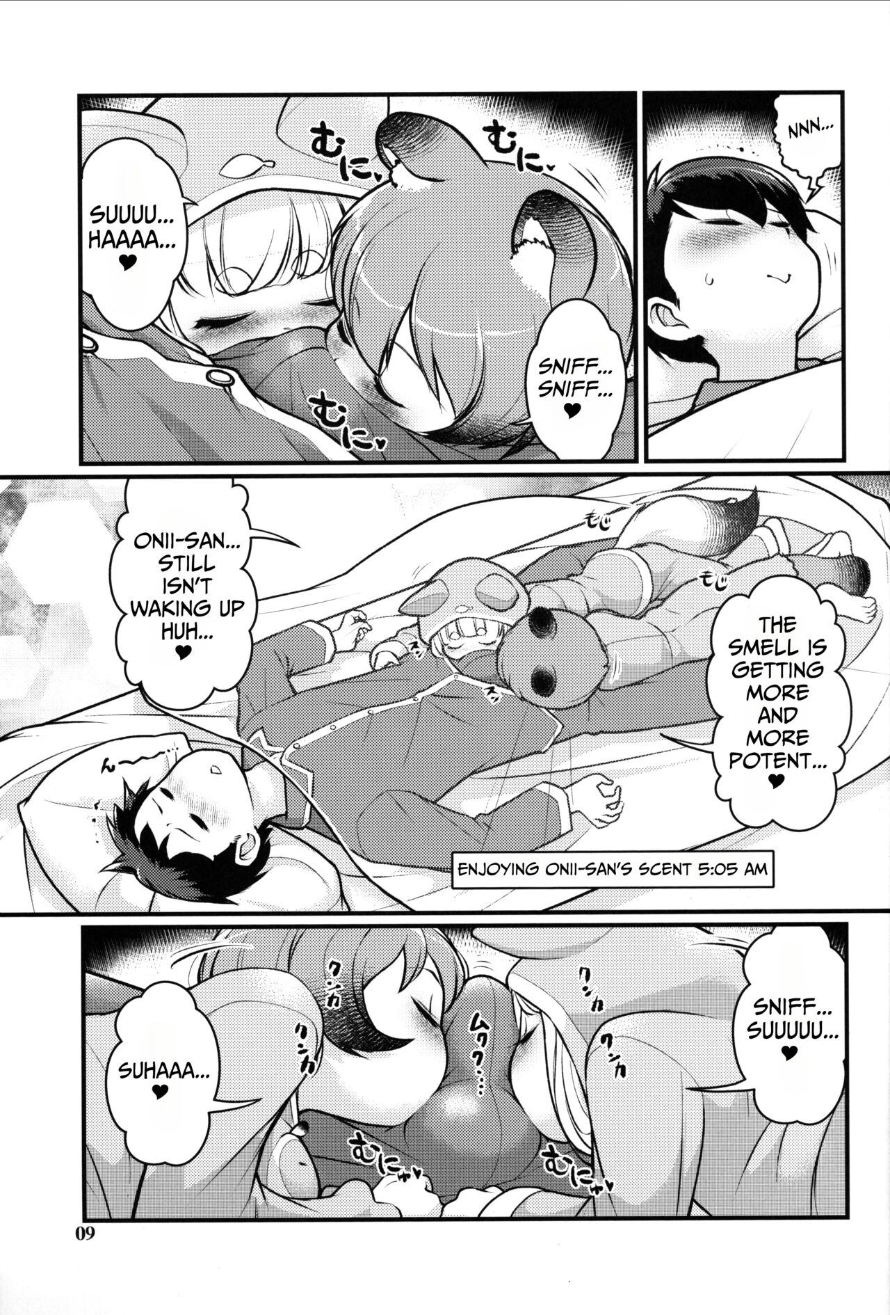 KemoMimi Morning Routine 2 page 8 full