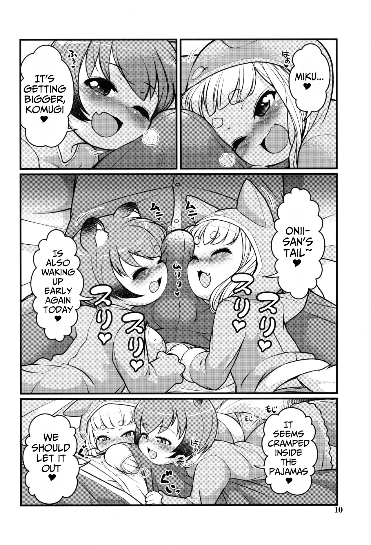 KemoMimi Morning Routine 2 page 9 full
