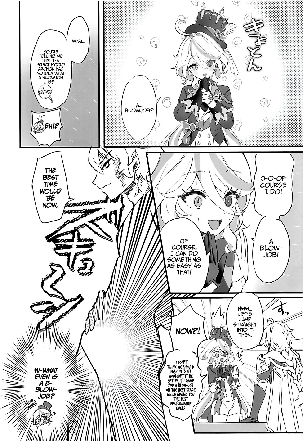 Kimi no Guroshi de Kanpai | Cheers With Her Glass page 5 full